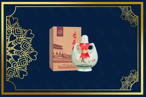 烟台福山区烟酒回收杏花村