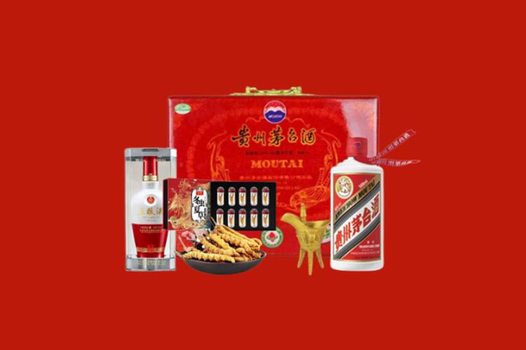 烟台福山区名酒上门回收价格