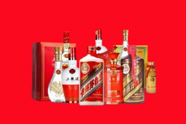 烟台福山区回收名酒